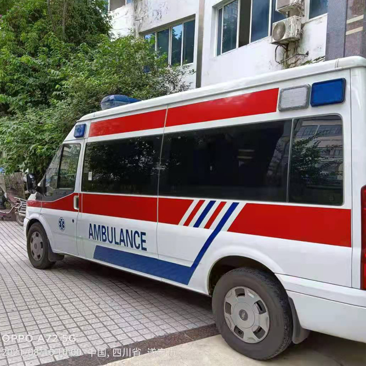 莱阳重症转院救护车出租